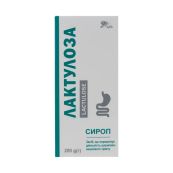 ЛАКТУЛОЗА СИРОП 200МЛ СТМ 9008