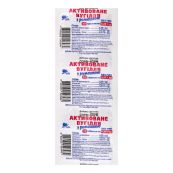 СОРБИ-НОРМ УГОЛЬ АКТИВИР.С РОМАШКОЙ ТАБЛ. №10 СТМ 3989 Евро Плюс