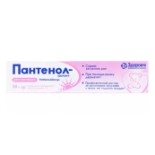 Пантенол крем 5% 30 г