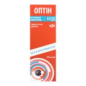 ОПТИН 0,5МГ/МЛ ГЛ.КАПЛИ 10 МЛ Ядран