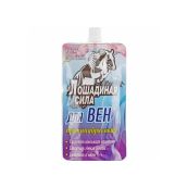 ЛОШАДИНАЯ СИЛА КРЕМ-БАЛЬЗАМ Д/ВЕН ПРОТИВООТЕЧ. 100МЛ 0497 ТУБА Healthyclopedia LTD,London/Осирис