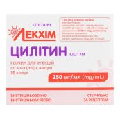 ЦИЛИТИН Р-Р Д/ИН. 250МГ/МЛ АМП.4МЛ №10 Лекхим