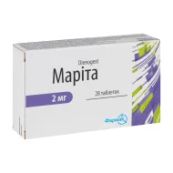 Марита таблетки 2 мг №28