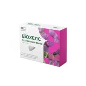 Віохелс Розторопша форте капсули №60