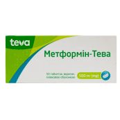 МЕТФОРМИН-ТЕВА ТАБЛ. 500 МГ №50 TEVA