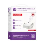 Небулайзер (ингалятор) компрессорний 2В Ultra Comfort