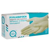 Рукавички медичні BigQ нестерильні латексні без пудри розмір L №100 (50 пар)