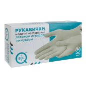 Рукавички медичні BigQ нестерильні латексні без пудри розмір М №100 (50 пар)