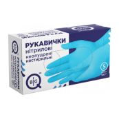 Рукавички медичні оглядові BigQ нестерильні нітрилові без пудри розмір S, 50 пар (100 шт)