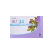 ВИТА СЕД КАПС №20 Vita Sun
