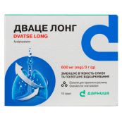 ДВАЦЕ ЛОНГ ГРАН. Д/ОРАЛ.Р-РА 600МГ САШЕ 3Г №10 Дарница