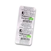 РЕФЛЮКСОЛ ТАБЛ. 0,5Г №10 МЯТА Красота и здоровье (Украина)*