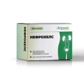НЕФРОХЕЛС КАПС. №30 Органік Хелс, Україна*