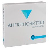 Ангиоинозитол порошок саше 5 г №14