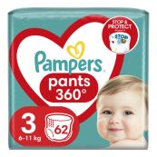 Підгузки-трусики Pampers Pants розмір 3 (6-11 кг) №62