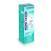 Мометазон-Здоров'я спрей назальний дозований 50 мкг/дозу флакон по 140 доз