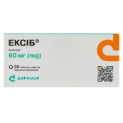 ЭКСИБ ТАБЛ. П/О 60МГ №30