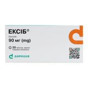 ЭКСИБ ТАБЛ. П/О 90МГ №30