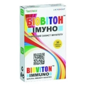 Біовітон Імуно таблетки №30