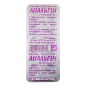 Анальгін таблетки 0,5 г №100