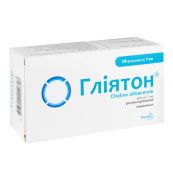 Глиятон раствор оральный 600 мг/7 мл 7мл №10