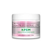ENJEE ПРОФ. ЛАЙН КРЕМ УВЛАЖНЯЮЩИЙ 300МЛ БАНКА Красота и здоровье (Украина)*