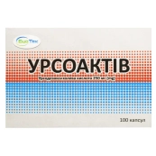 Урсоактив капсулы №100