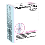 Ультрафлекс ПЕА капсули №30