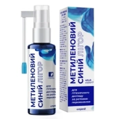 Спрей Лігор метиленовий синій 45 мл