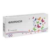 Флорексия вагинальные суппозитории №7