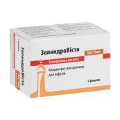 Золедронова кислота-Віста АС концентрат для розчину для інфузій 4 мг/5 мг у флаконі №1
