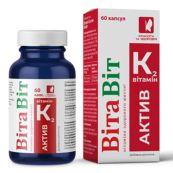 Вітавіт К2 актив капсули №60