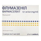 ФЛУМАЗЕНИЛ Р-Р Д/ИН. 0,1 МГ/МЛ АМП. 5 МЛ №5