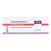 Ерлотиніб-Віста таблетки вкриті оболонкою 100 мг блістер №30