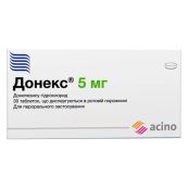 Донекс таблетки диспергуються в ротовій порожнині 5 мг №30