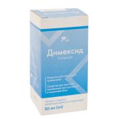 Димексид розчин нашкірний флакон 50 мл