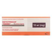 Метотрексат Эбеве раствор для инъекций 10 мг шприц 1 мл №1