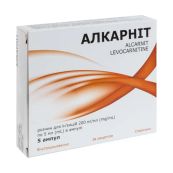 Алкарніт розчин для ін'єкцій 200 мг/мл амула 5 мл №5