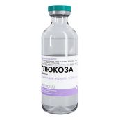 ГЛЮКОЗА Р-Р Д/ИНФ. 5% 250 МЛ П/ЭТ