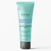 ЛАБОРАТОРИЯ КРАСОТЫ КРЕМ ДНЕВНОЙ УНИВЕРСАЛЬНЫЙ SPF-15 75МЛ 5387