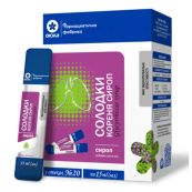 СОЛОДКОВОГО КОРНЯ СИРОП 15МЛ СТИК №20