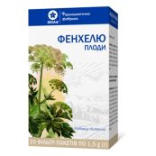 Фенхелю плоди в фільтр-пакетах по 1,5 г №20