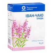 Іван-чаю трава 50 г