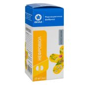 НЕФРОВИОЛ ЭКСТРАКТ ЖИДКИЙ 50МЛ ФЛ. №1