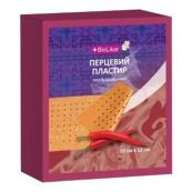 ПЛАСТЫРЬ БИОЛИКАР ПЕРЦОВЫЙ ПЕРФ. 10Х12  0186