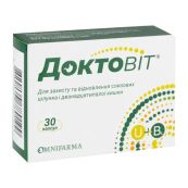 Доктовіт капсули №30
