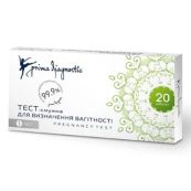 ТЕСТ Д/ОПР. БЕРЕМЕННОСТИ ПОЛОСКА 20ММЕ/МЛ