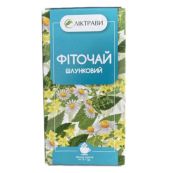 ФИТОЧАЙ ЖЕЛУДОЧНЫЙ Ф/П 1,5Г №20