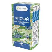 Фіточай Лектрави для підшлункової залози у фільтр-пакетах по 1,5 г №20