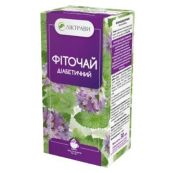 ФИТОЧАЙ ДИАБЕТИЧЕСКИЙ Ф/П 1,5Г №20